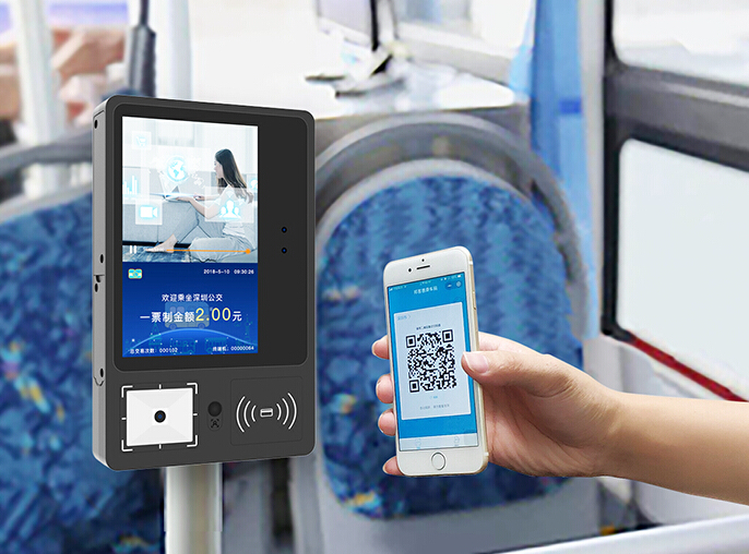 公交車刷卡機系統